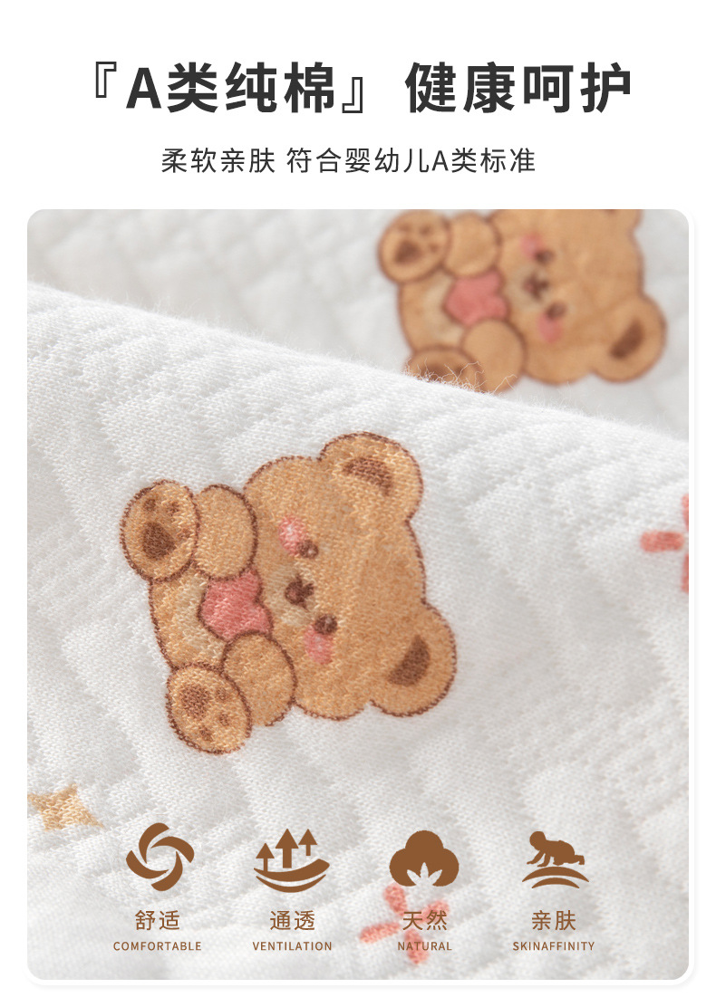 初生婴儿衣服礼盒宝宝秋冬用品大全新生儿高档满月见面礼物详情7