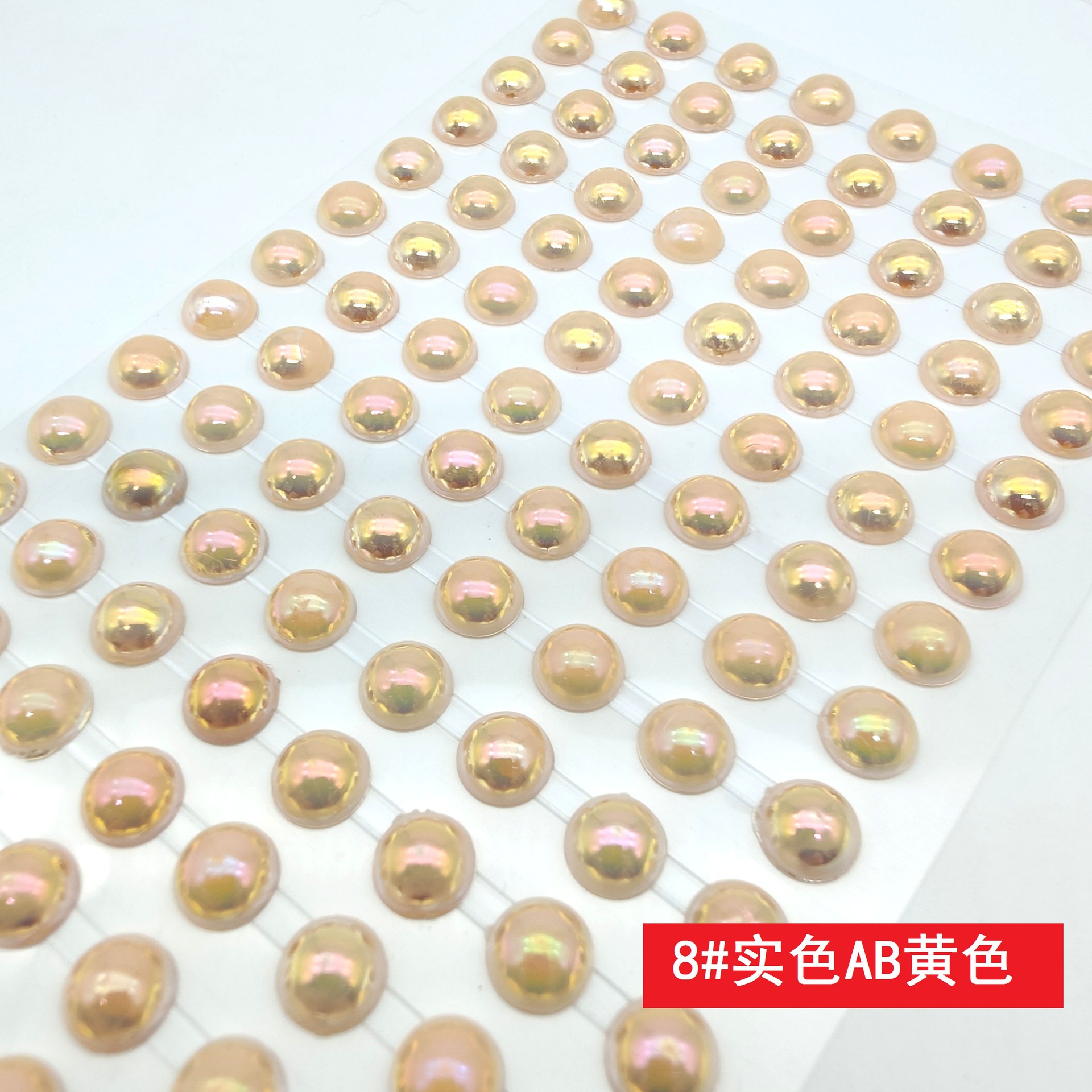 8#AB color semi-circular pearl diamond DIY decorative stickers, car stickers, photo frame decoration, hand-pasted, starting from one piece pic 6