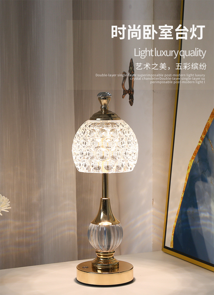 Decorative table lamp, simple metal crystal European-style pineapple ambient light, bedroom bedside decoration, touch creative night light pic 1