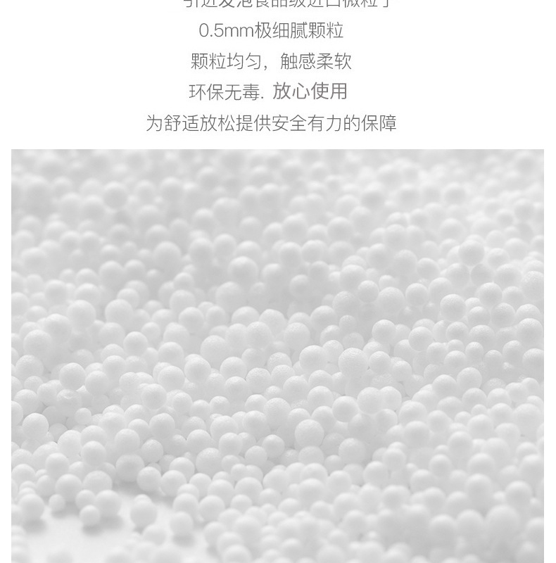 Muji hat quality U-shaped pillow foam particle neck pillow Travel airplane neck pillow Office nap pillow pic 18