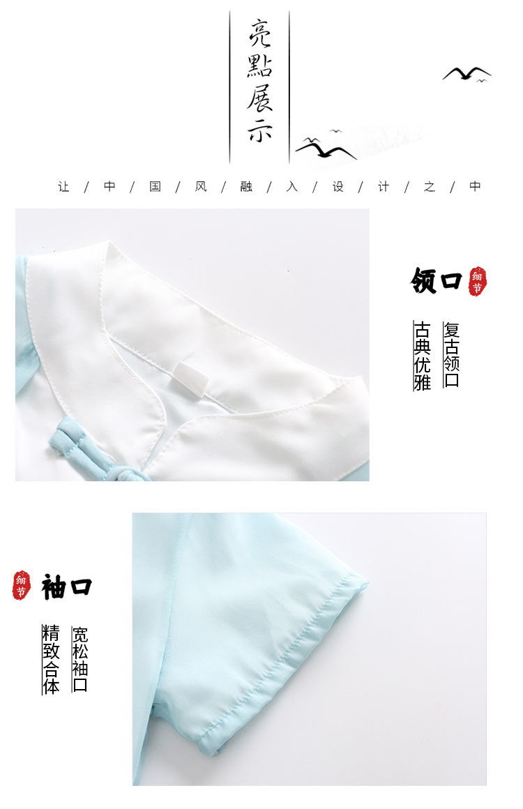 国潮汉服儿童套装春秋男女童唐装裙装公子服宝宝新中式古风演出服详情5