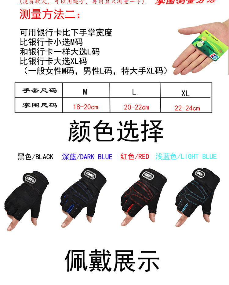 Fitness gloves, half-finger anti-slip breathable for men and women, summer weightlifting hand guards, dumbbell equipment training, long wrist guards, cycling gloves pic 4