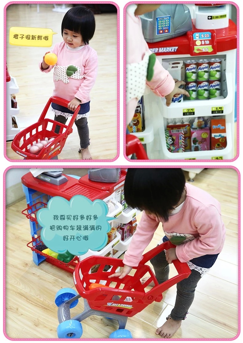 儿童厨房玩具 过家家逼真快餐台超市售货摊购物车 仿真收银机详情24