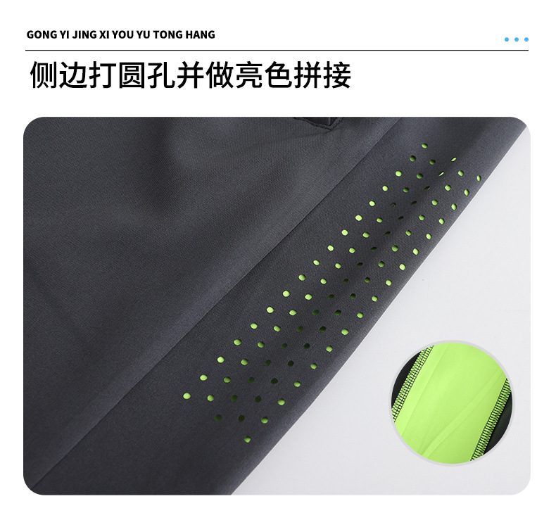 亚马逊男士运动短裤夏季速干透气篮球跑步健身直筒激光打孔五分裤详情10