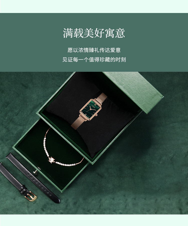 女士手表禮盒套裝女表情人節(jié)禮物石英表輕奢精致時(shí)尚跨境批發(fā)代發(fā)詳情9