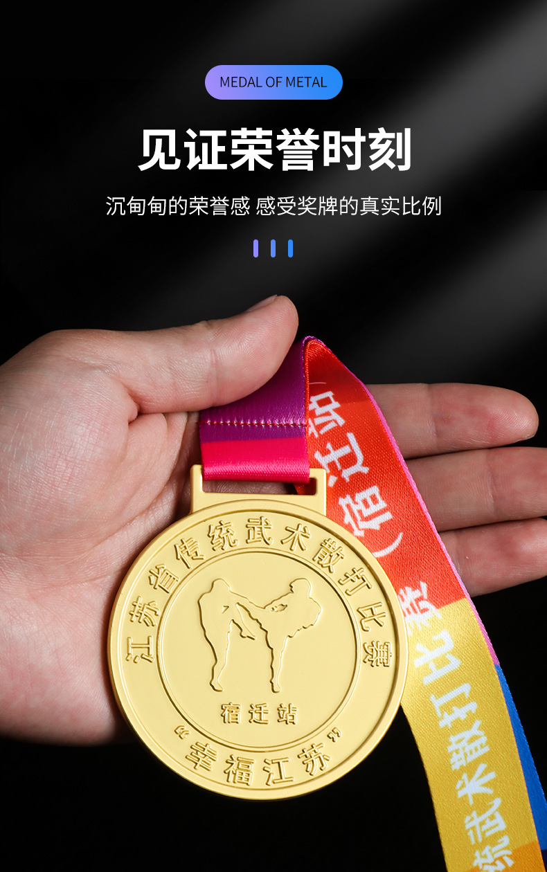 The medal design includes marathon running MEDALS, sports event MEDALS, honor and commemorative metal MEDALS pic 2