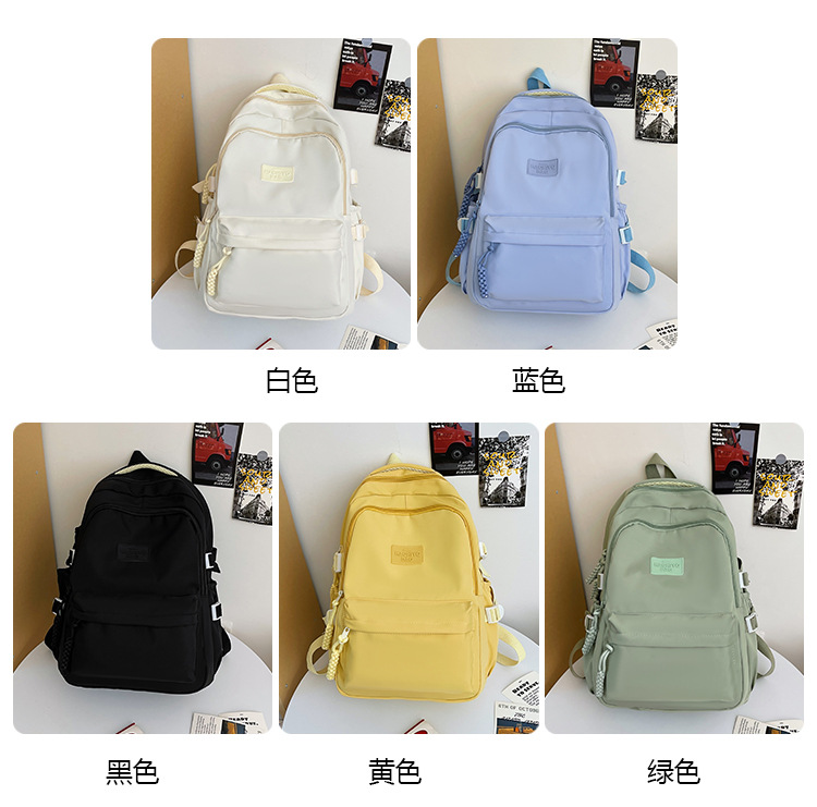 高颜值纯色书包女大学生日系简约双肩 包韩版初高中生大容量背包详情4