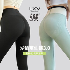 秋冬特厚加绒打底裤女外穿保暖棉裤高腰瘦腿一体裤羊毛加厚踩脚裤详情17