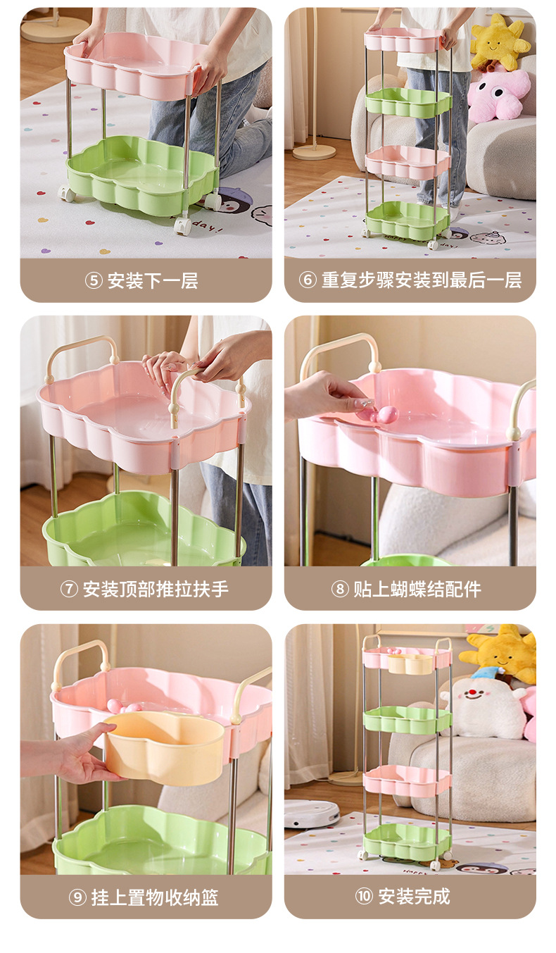 Dopamine trolley, mobile slit multi-layer storage rack, large-capacity living room and bathroom floor storage rack pic 18