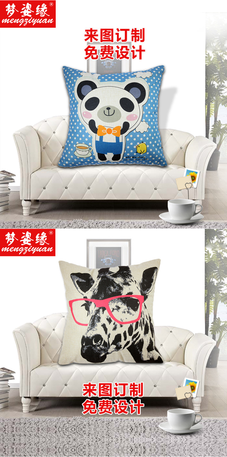 Direct sales of linen throw pillows, digital printed cushions, gift promotion, custom-made logo throw pillows, 45 throw pillows pic 4
