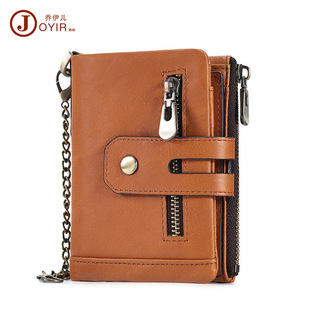 跨境新款男士钱包rfid多卡位休闲复古真皮钱包大容量手拿包零钱包详情6