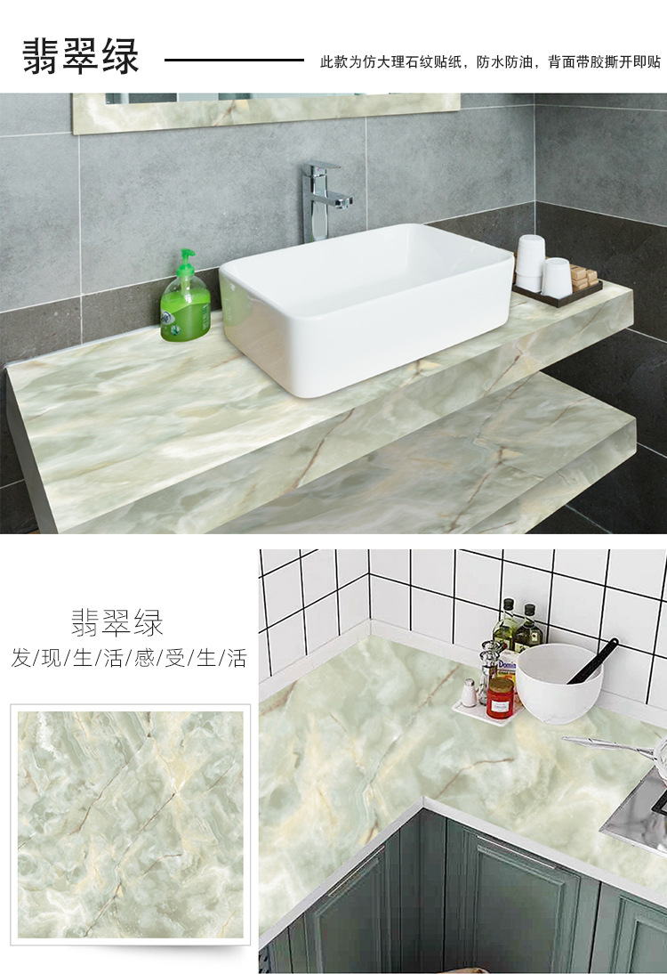 详情页_14.jpg