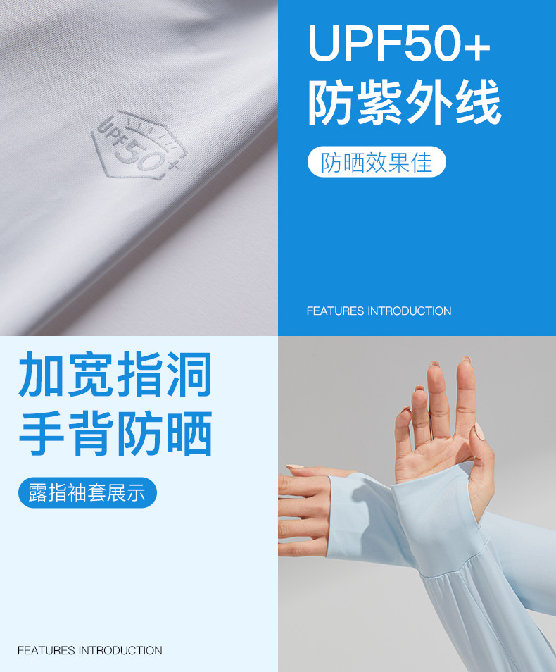 连帽_04.jpg