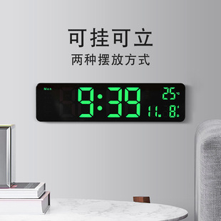 Factory direct sales LED electronic alarm clock, simple style clock battery, plug-in dual-purpose clock, Yida Time 0711-12 pic 13