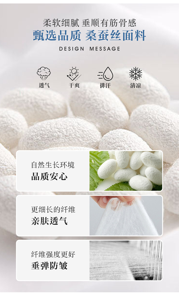 轻奢高品质长裤夏季冰丝垂顺窄版阔腿裤女士休闲薄款时尚直筒裤详情7
