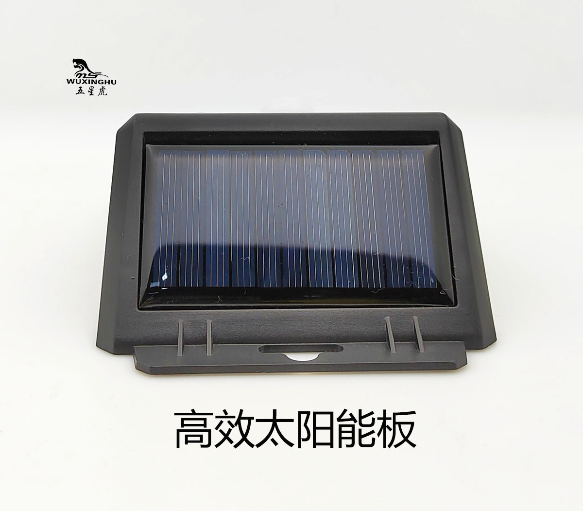 Cross-border new solar mosquito-killing lamp, household mosquito trap, outdoor courtyard garden lamp, lawn wall lamp, mosquito repellent pic 7