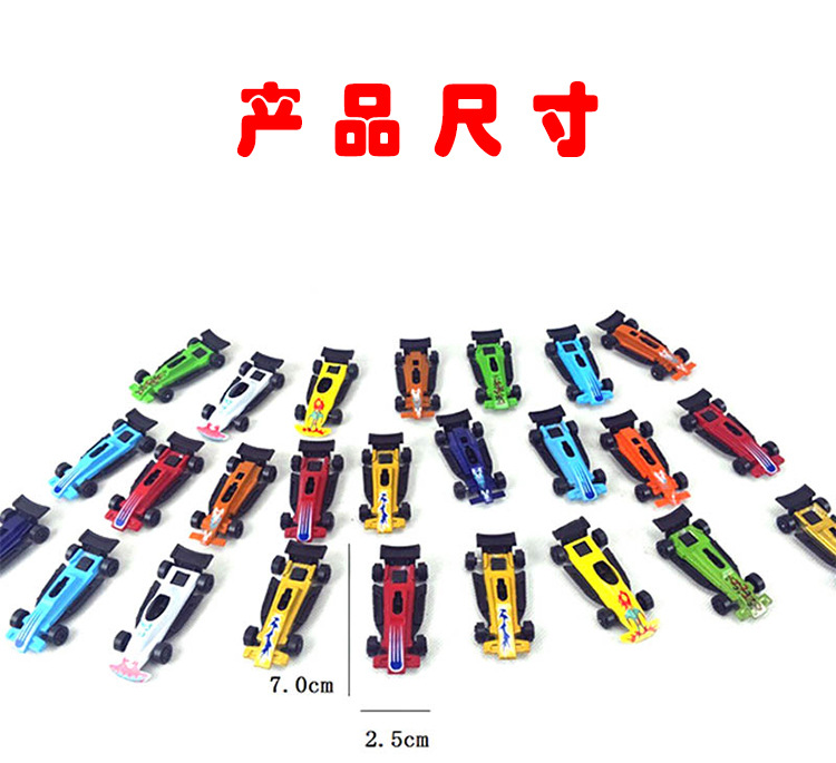 Cross-border alloy cart 10pcs caja de color caja de regalo 10pcs 10pcs pack coche de juguete para niños alloy sliding cart pic 4