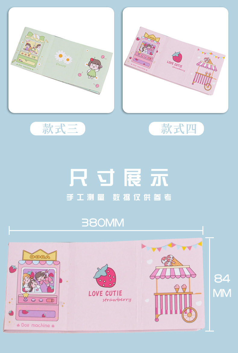 The cartoon 60% off sticky notes are very cute and sticky. The Korean-style sticky notes are used for students to stick N times. DIY notebook decoration pic 5