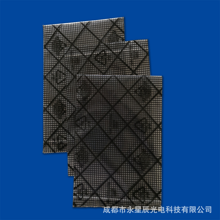 Shanxi manufacturers supply anti-static grid bags, PE plastic bags, black shielding grid PE guide bags with free shipping pic 2