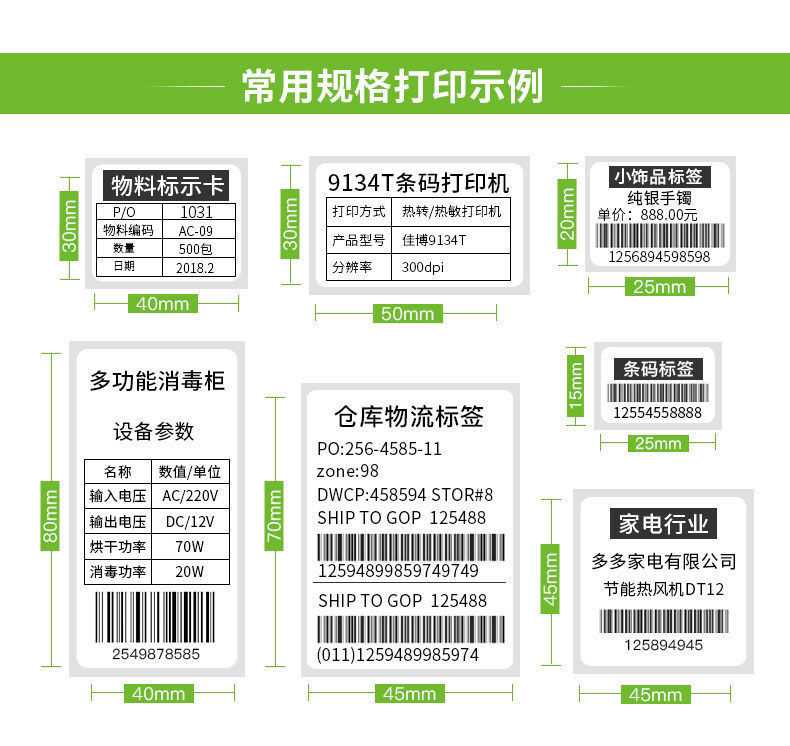 微信图片_20210428143556