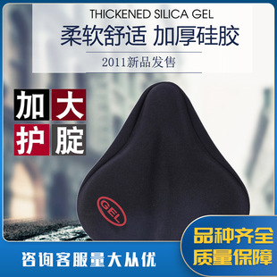 Bicycle seat cover, mountain bike seat cover, thickened silicone soft saddle seat cover, bicycle riding accessories, cross-border exclusive supply pic 5