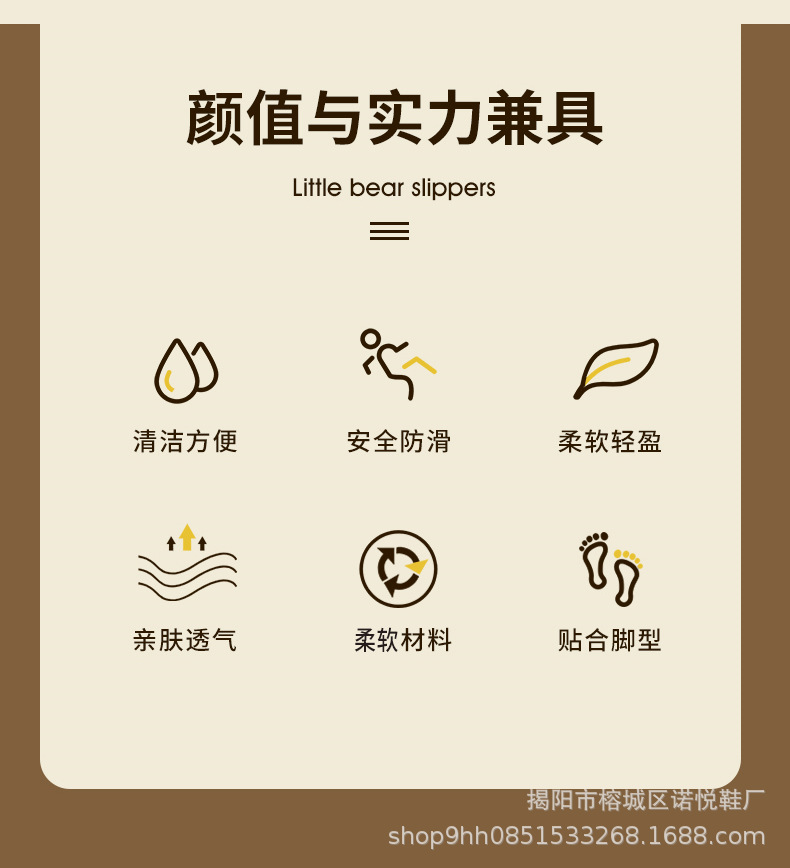 详情_02.jpg