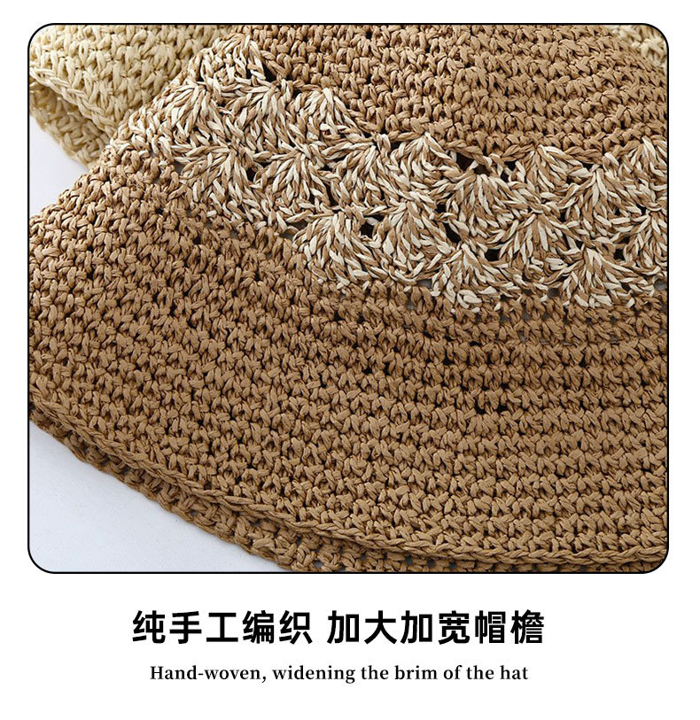 夏季新款女士帽子日系手工编织渔夫帽镂空遮阳帽韩版小沿水桶草帽详情10