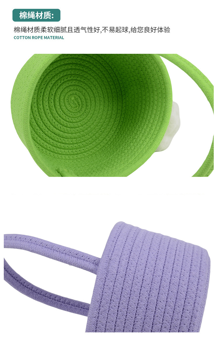 卡通小花手提收纳篮满月周岁伴手礼篮子婚礼喜篮手提水果篮收纳筐详情7