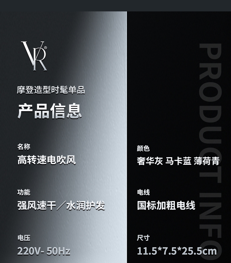 Wholesale high-power, popular negative ion bladeless hair dryers, household cold and hot air hair care folding hair dryers from the manufacturer pic 12