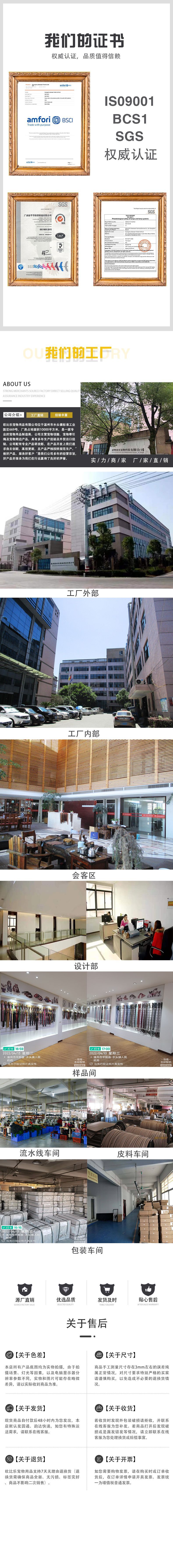 Feimas Factory direct sales pet Cyberpunk metal bone dog collars, small and medium-sized dog travel leashes pic 13