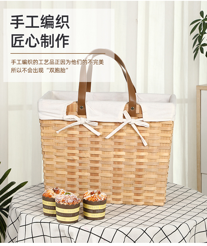 竹篮详情_11.jpg
