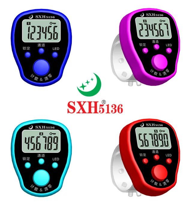The new 305 five-channel chanting counter, finger electronic counter and multi-functional counting device for chanting pic 8