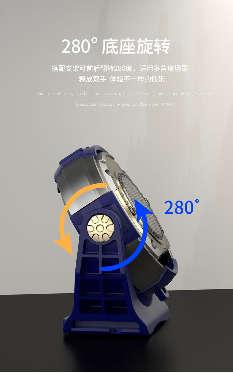 钢铁机甲手电筒强光充电女生防狼电弧神器防身合法武器头戴式头灯详情13