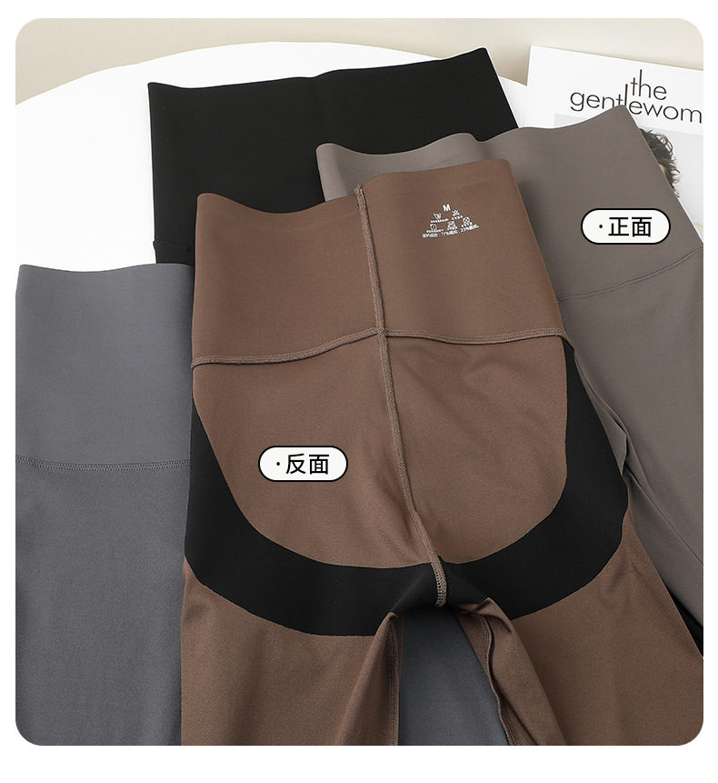 2023 New Barbie pants Spring/Summer high-waisted, belt-cinching and hip-lifting, nine-point outerwear leggings for women, shark pants for women wholesale pic 18