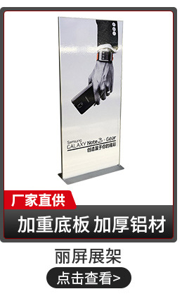 注水旗杆 3米5米7米加厚底座户外广告伸缩铝合金双面注水道旗详情3