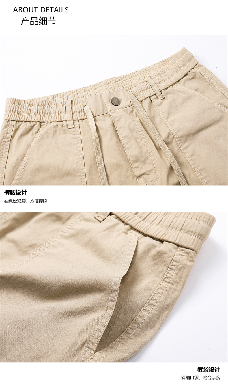 OLA 美式复古男士休闲水洗工装裤五分裤简约多袋百搭潮流设计感详情21
