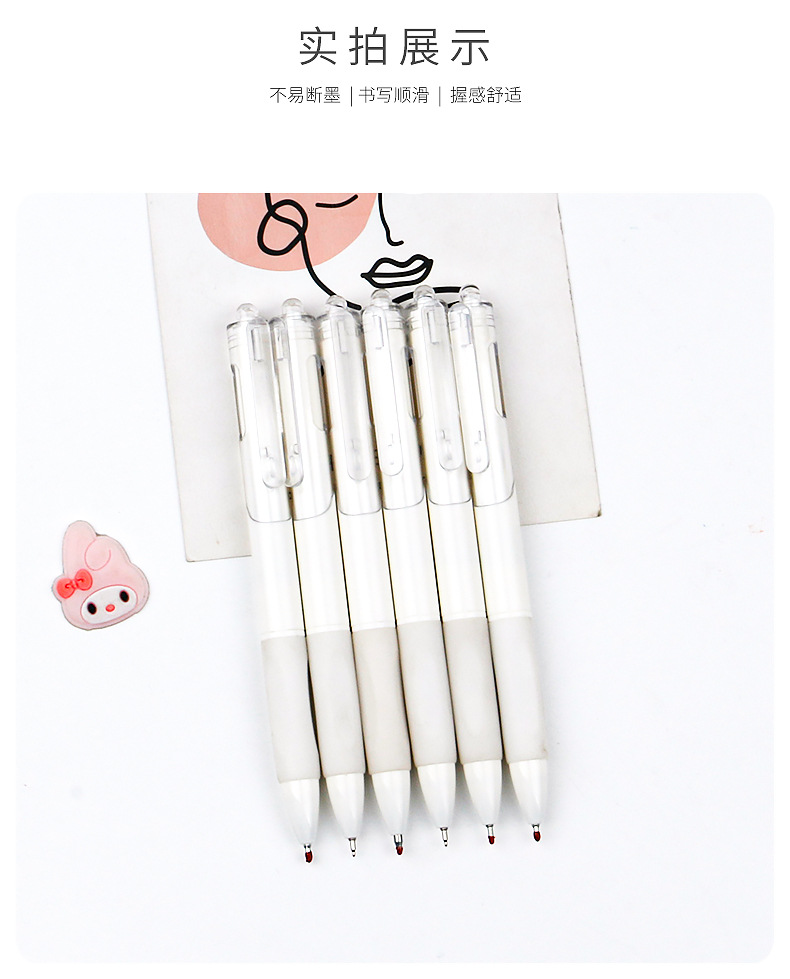 ins风按动中性笔小白笔0.5mm黑色水笔刷题笔按压式学生考试签字笔详情4