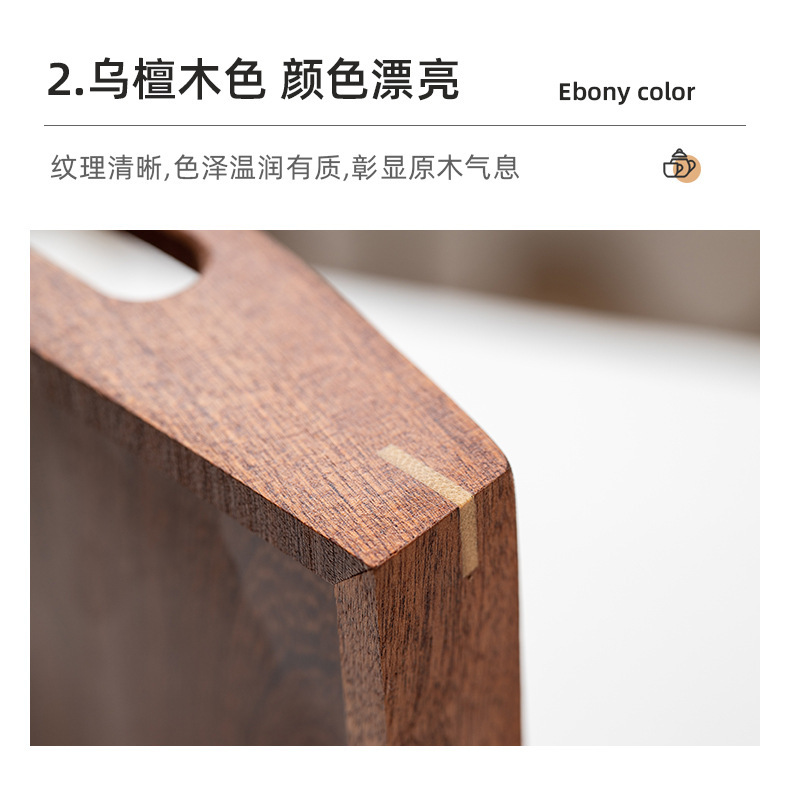 直角茶具竹制托盘实木带提手现代中式小茶盘木质托盘家用酒店茶盘详情12