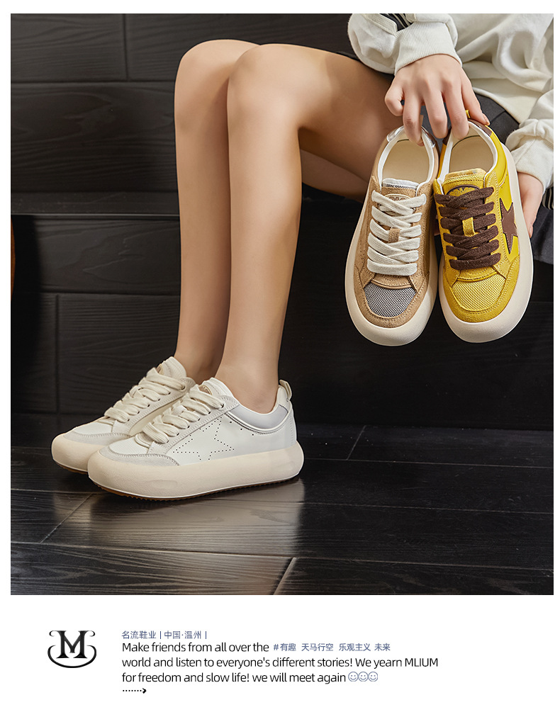 真皮做旧小白鞋女2025春季新款厚底板鞋休闲百搭星星女鞋复古单鞋详情36