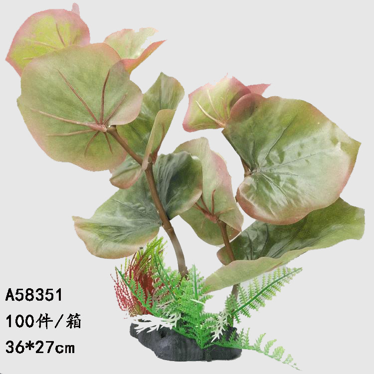 水族仿真水草植物 鱼缸水族箱装饰造景 假花装饰用品详情29
