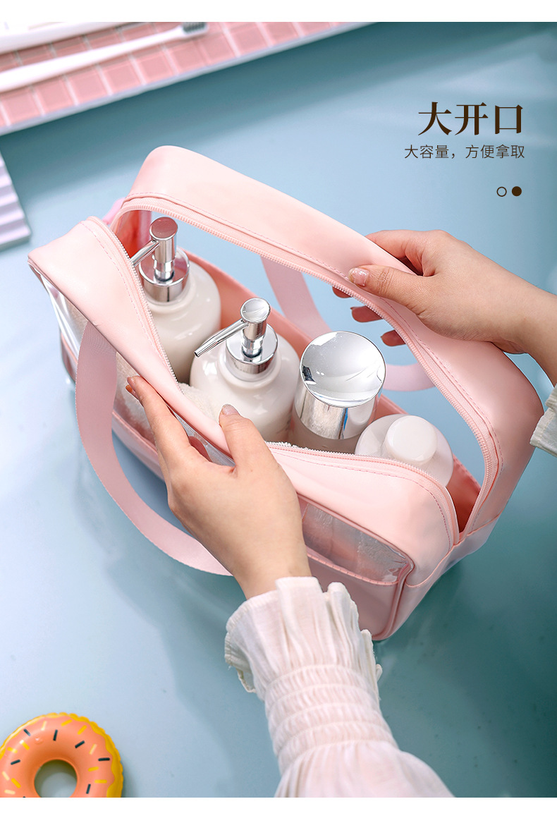 旅行INS风化妆包透明pvc化妆品收纳包时尚防水手提洗漱包批发详情9