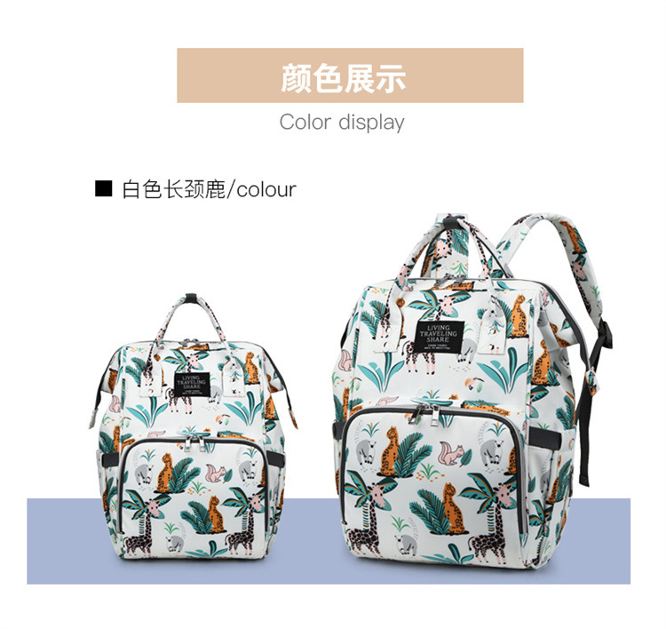 New patterned mommy bag, multi-functional waterproof dry-wet separation, large-capacity baby bottle, double-shoulder mother and baby bag, waterproof hook pic 18