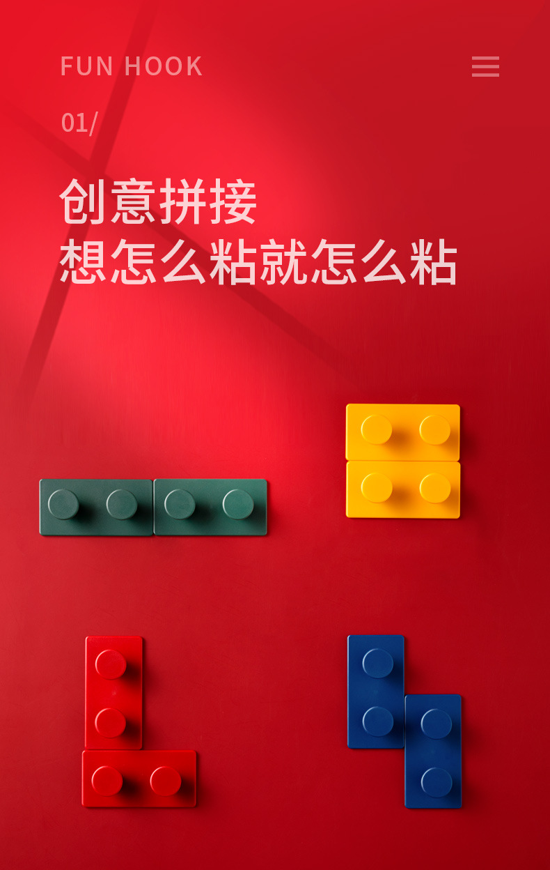 Creative hook, simple adhesive hook, wall plug, key hook, seamless adhesion, no need for drilling, multi-functional hook pic 8
