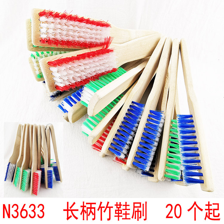 Q1233 Long-handled bamboo shoe brush, soft bristle laundry brush, board brush, cleaning brush, multi-functional creative transparent brush, Yiwu pic 1