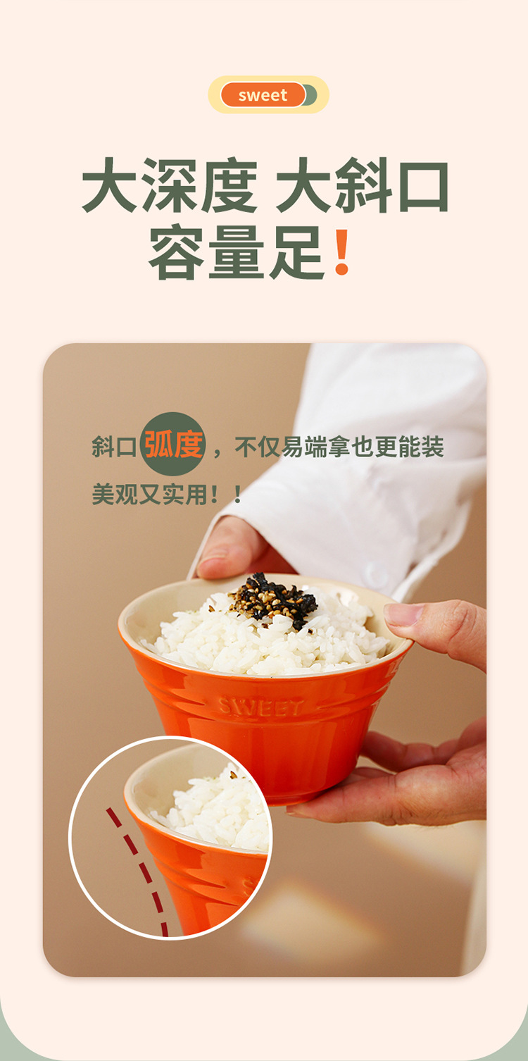American-style gradient rainbow-colored ceramic bowl, LC rice bowl, cool and colorful household tableware, INS cute steamed egg bowl, small soup bowl pic 4