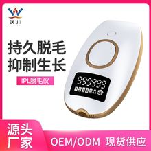 美容仪器家用脸部导入导出仪按摩提拉洗脸仪面部清洁仪光子嫩肤仪详情17