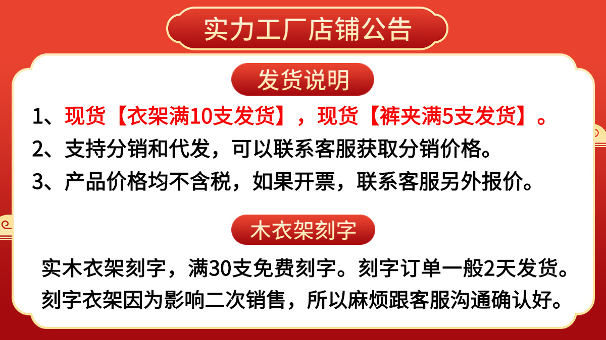 973d3c5f50f595315b7b346a21a163