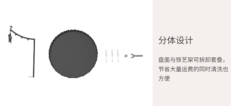 奢华简约蛋糕架金属挂坠甜品展示架装饰生日托盘婚礼聚会果盘详情6