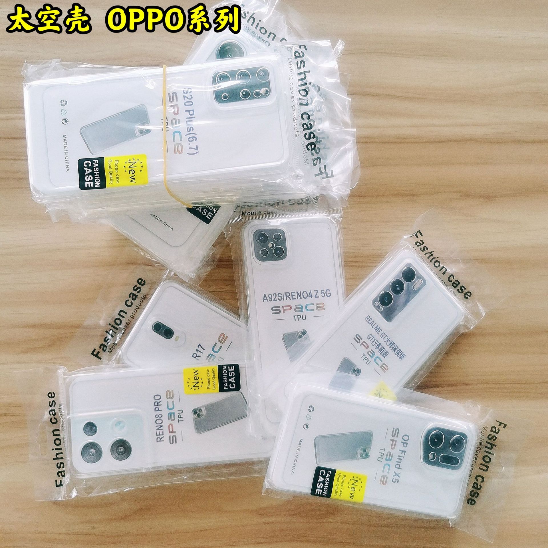 微信图片_20220730133005