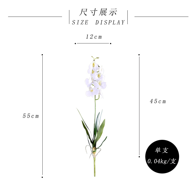 Factory direct sales of high-end artificial dendrobium, wholesale of artificial flowers with leaves, home decoration of Phalaenopsis and Lanjin artificial plants pic 40